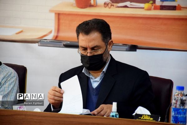 نشست مشترک شورای معاونان اداره کل آموزش و پرورش شهر تهران و مدیران مناطق 19گانه