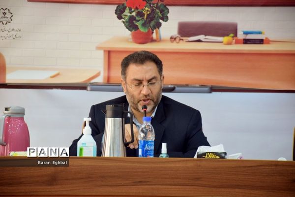 نشست مشترک شورای معاونان اداره کل آموزش و پرورش شهر تهران و مدیران مناطق 19گانه