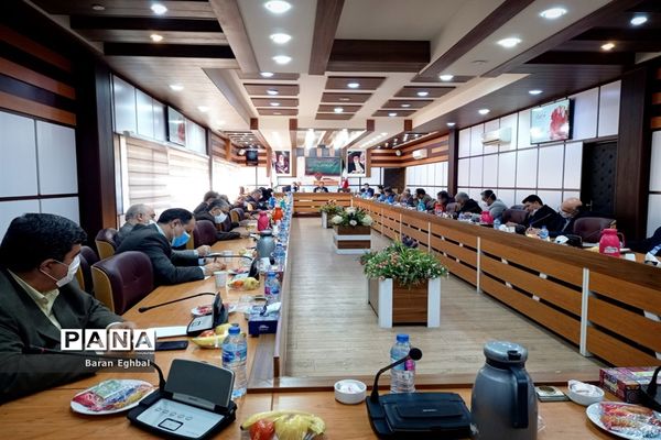 نشست مشترک شورای معاونان اداره کل آموزش و پرورش شهر تهران و مدیران مناطق 19گانه