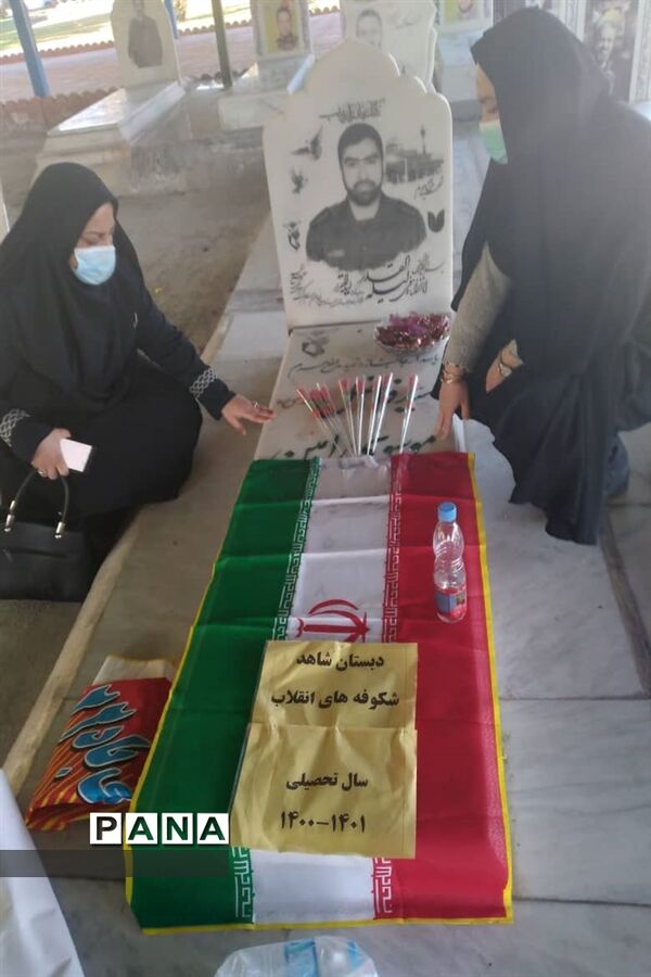 مراسم عطر افشانی و غبار روبی مزار شهدا در اهواز