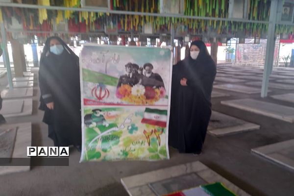 مراسم عطر افشانی و غبار روبی مزار شهدا در اهواز