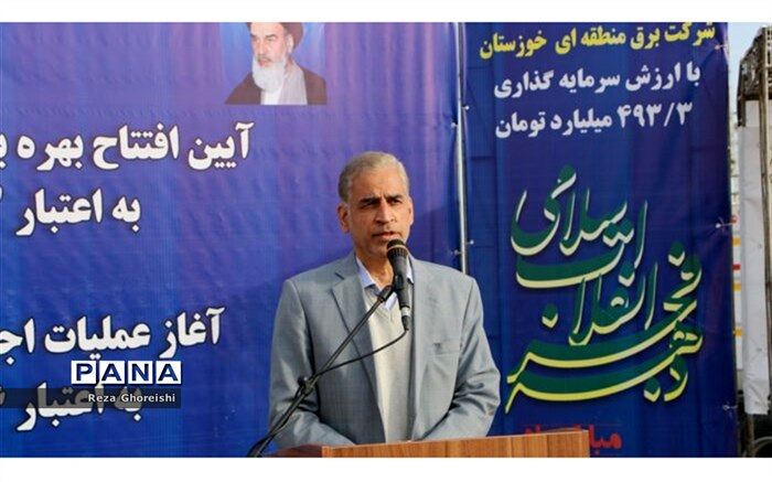 افتتاح و آغاز عملیات اجرایی ۲۳۱ پروژه عمرانی در استان