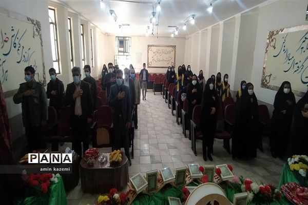 افتتاحیه مسابقات قرآن، عترت و نماز مرحله شهرستانی در داراب