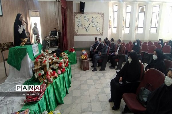 افتتاحیه مسابقات قرآن، عترت و نماز مرحله شهرستانی در داراب