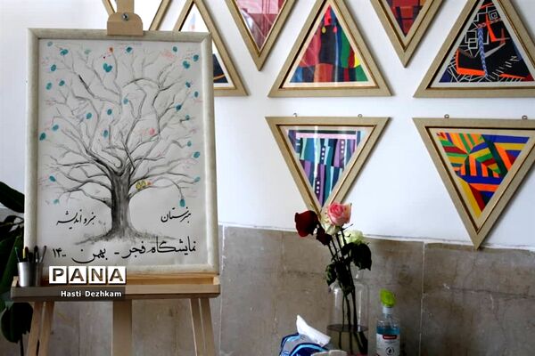 نمایشگاه آثار هنرجویان هنرستان فنی و حرفه‌ای هنر و اندیشه
