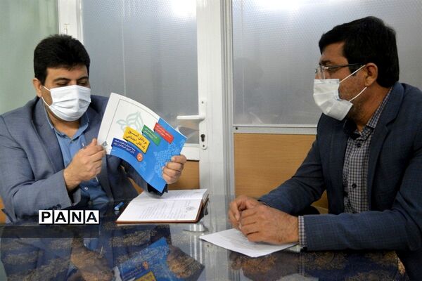 جلسه هماهنگی دوره آموزشی خبرنگاری پانا استان بوشهر