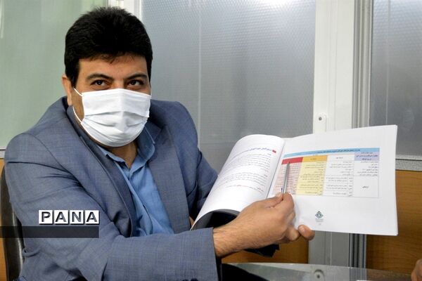 جلسه هماهنگی دوره آموزشی خبرنگاری پانا استان بوشهر