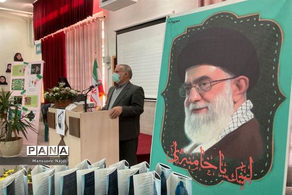 نمایشگاه مدرسه انقلاب دبیرستان فراست منطقه 1