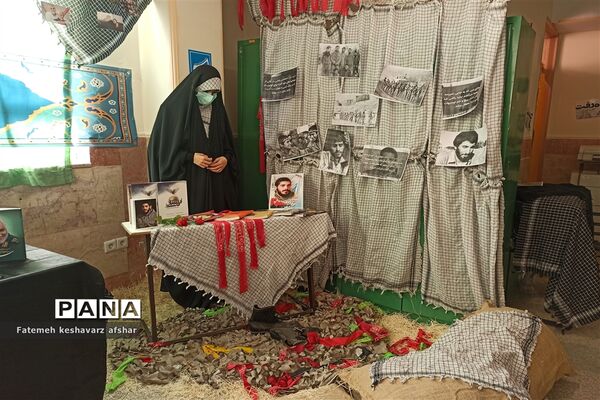 ماندگاری انقلاب در مدارس شهرقدس