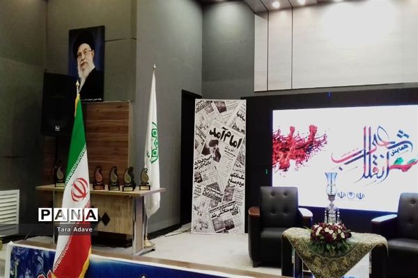 برگزاری همایش شعرانقلاب در شهرستان ملارد