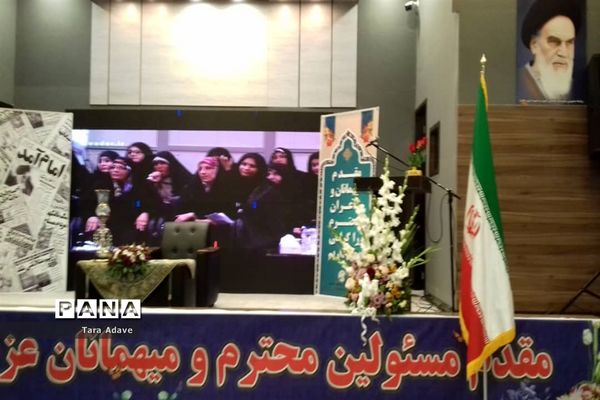 برگزاری همایش شعرانقلاب در شهرستان ملارد