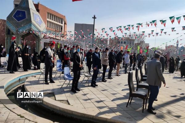 افتتاحیه راهیان نور مجازی استان تهران