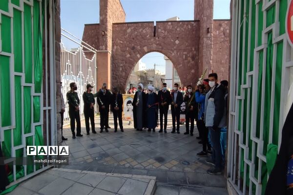 افتتاحیه راهیان نور مجازی استان تهران