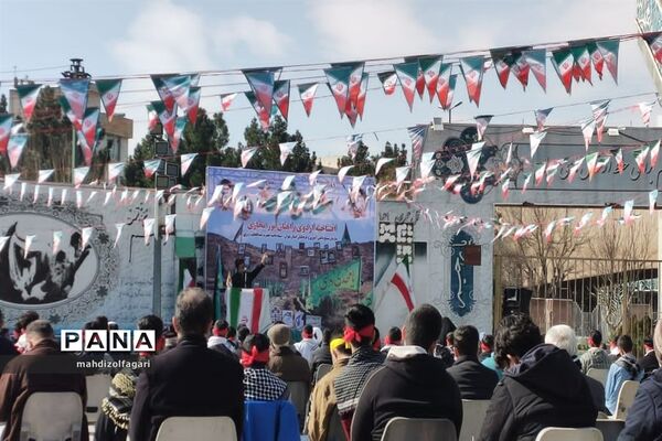 افتتاحیه راهیان نور مجازی استان تهران