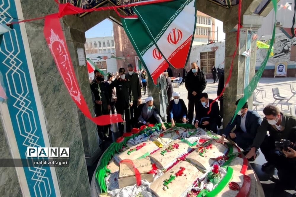افتتاحیه راهیان نور مجازی استان تهران