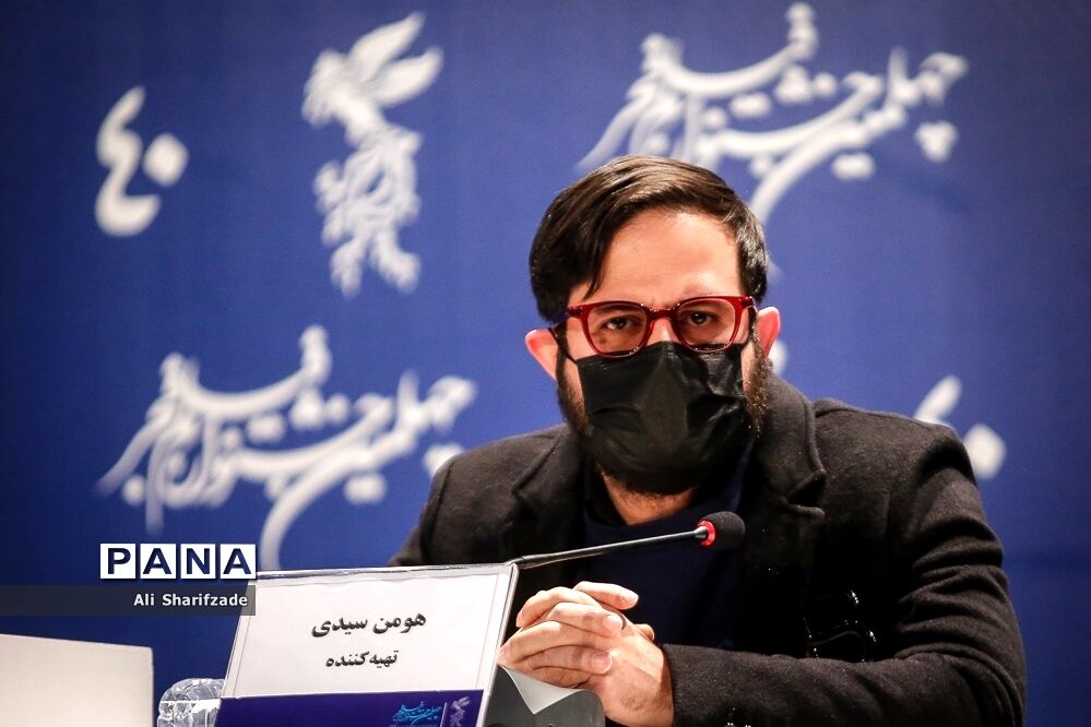 نشست خبری فیلم «بی رویا» در چهلمین جشنواره فیلم فجر