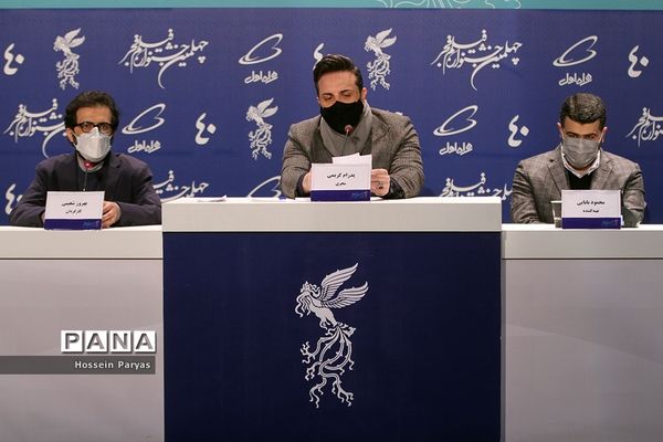 نشست خبری فیلم «بدون قرار قبلی» در چهلمین جشنواره فیلم فجر