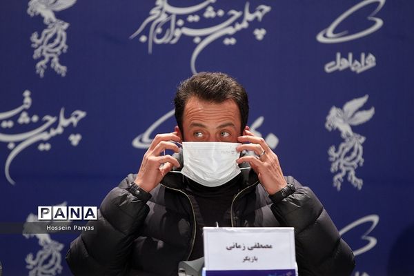 نشست خبری فیلم «بدون قرار قبلی» در چهلمین جشنواره فیلم فجر