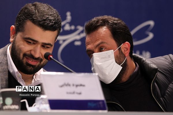 نشست خبری فیلم «بدون قرار قبلی» در چهلمین جشنواره فیلم فجر