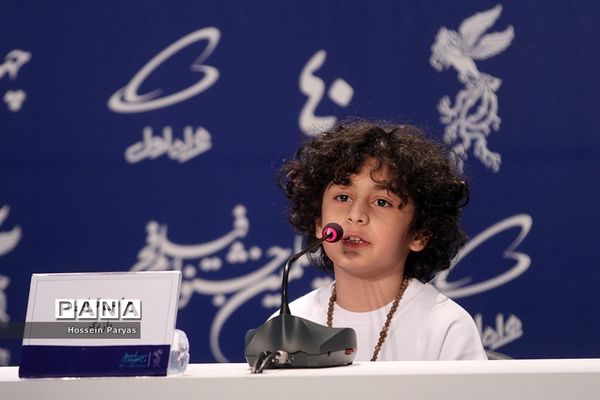 نشست خبری فیلم «بدون قرار قبلی» در چهلمین جشنواره فیلم فجر