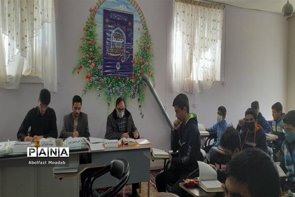 آغاز چهلمین دوره مسابقات قرآن عترت و نماز دانش‌آموزان متوسطه اول و دوم، خلیل آباد