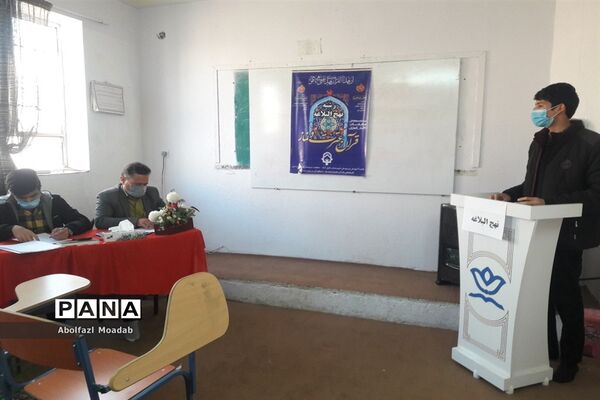 آغاز چهلمین دوره مسابقات قرآن عترت و نماز دانش‌آموزان متوسطه اول و دوم، خلیل آباد