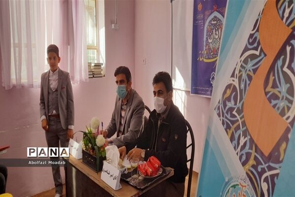 آغاز چهلمین دوره مسابقات قرآن عترت و نماز دانش‌آموزان متوسطه اول و دوم، خلیل آباد