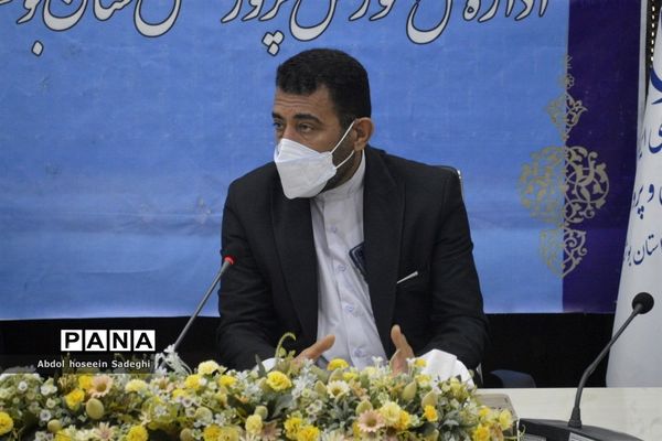 جلسه کمیسیون تخصصی توسعه آموزش عمومی قرآن کریم استان بوشهر