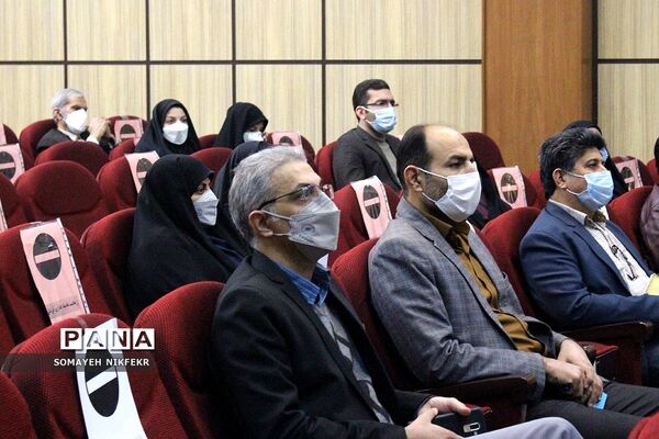 وبینار زنگ دانش با موضوع روانشناسی ثروت در  اداره‌کل شهرستان‌های تهران