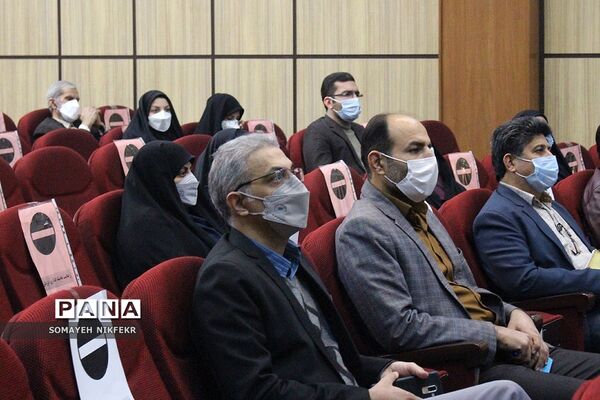 وبینار زنگ دانش با موضوع روانشناسی ثروت در  اداره‌کل شهرستان‌های تهران