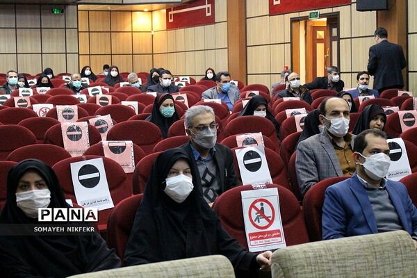وبینار زنگ دانش با موضوع روانشناسی ثروت در  اداره‌کل شهرستان‌های تهران