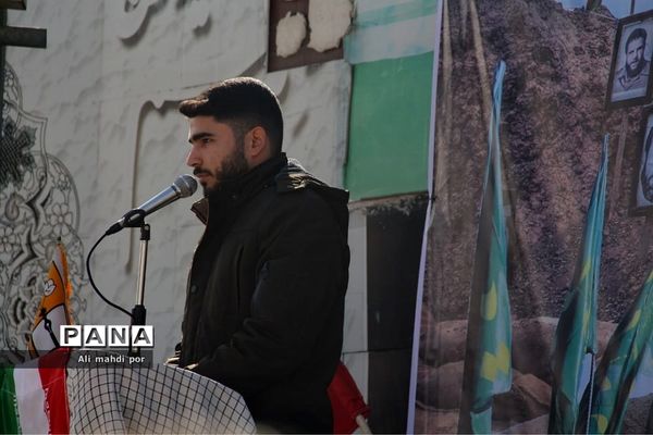 مراسم افتتاحیه اردوی راهیان نور مجازی در شهرری