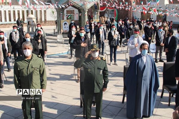 مراسم افتتاحیه اردوی راهیان نور مجازی در شهرری