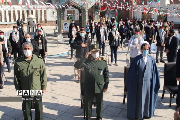 مراسم افتتاحیه اردوی راهیان نور مجازی در شهرری