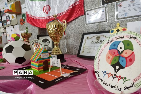 افتتاح نمایشگاه ورزشی شهید اسفندیاری و شهید شیرعلی در شهرستان امیدیه