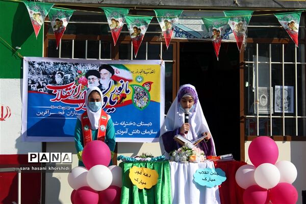 مانور تشکیلاتی یاوران انقلاب در گلوگاه