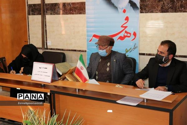 برگزاری مسابقه مشاعره دانش‌آموزی عصرانقلاب درفیروزکوه