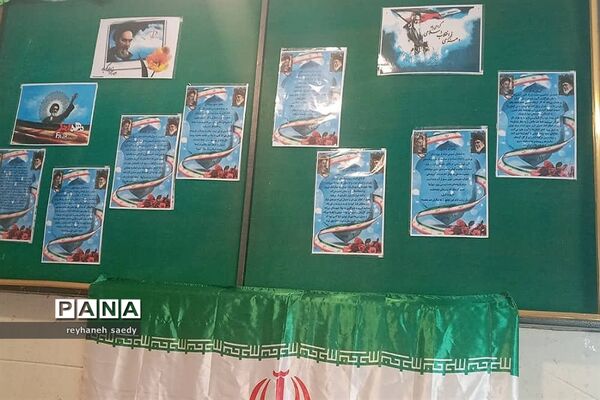برپایی نمایشگاه انقلاب درمدارس دماوند