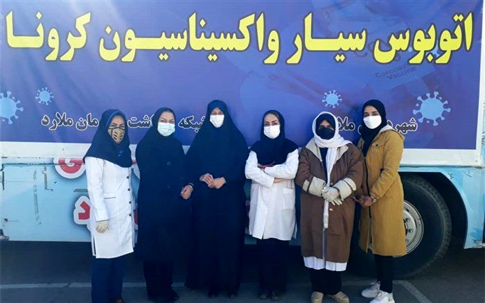 آغاز واکسیناسیون دز سوم  فرهنگیان در شهرستان ملارد