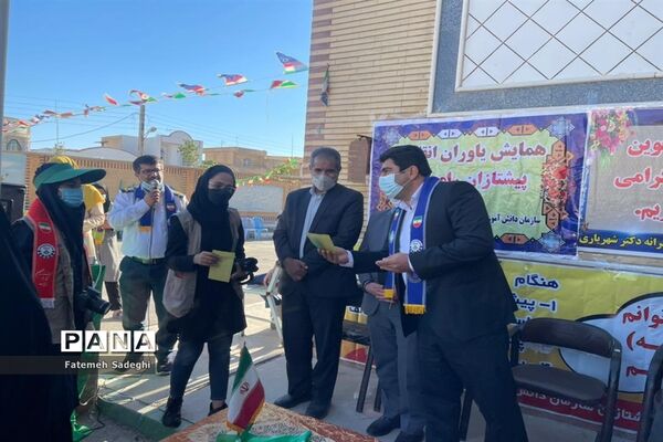 برگزاری همایش یاوران انقلاب در رامهرمز