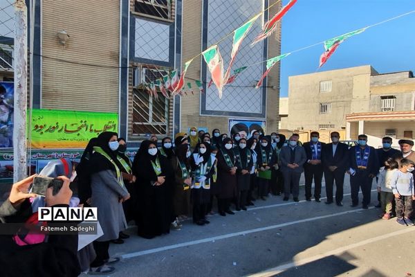 برگزاری همایش یاوران انقلاب در رامهرمز