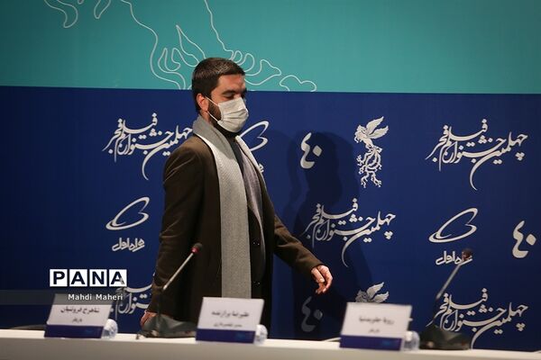 نشست خبری فیلم «شهرک» در چهلمین جشنواره فیلم فجر
