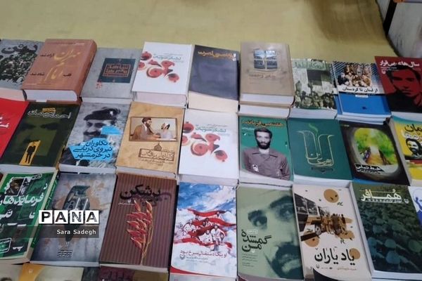 نمایشگاه کتاب در بوشهر