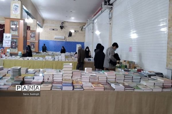نمایشگاه کتاب در بوشهر