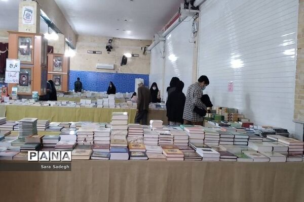 نمایشگاه کتاب در بوشهر