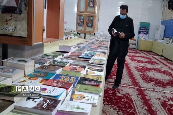 نمایشگاه کتاب در بوشهر