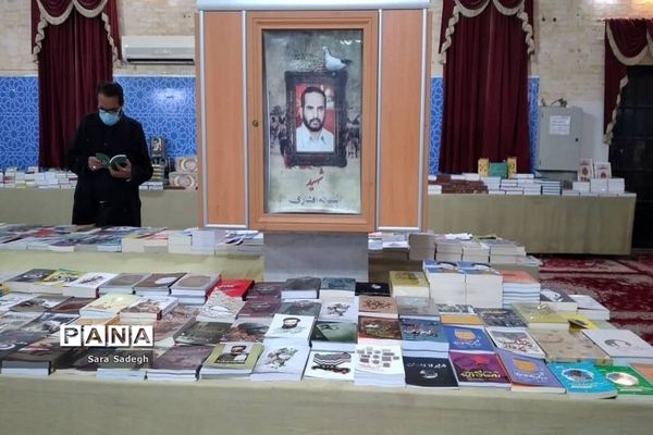 نمایشگاه کتاب در بوشهر