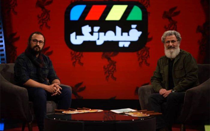 فیلمرنگی با بهرام عظیمی منتشر شد