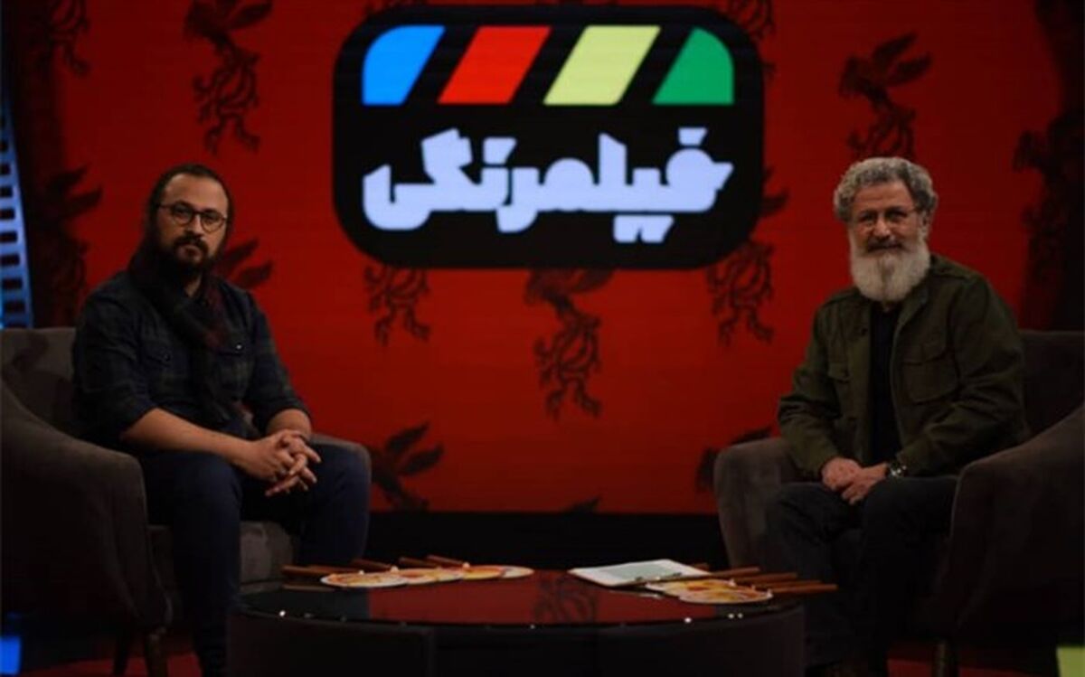 فیلمرنگی با بهرام عظیمی منتشر شد