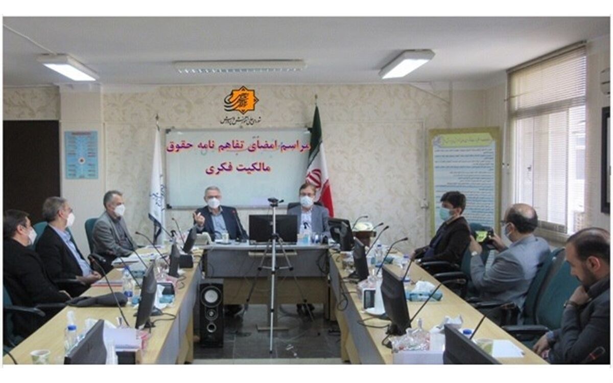 امضای تفاهم‌نامه «حقوق مالکیت فکری» بین وزارت دادگستری و دبیرخانه شورای عالی آموزش و پرورش